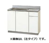 楽天市場】キッチン 流し台（キッチンシンク｜キッチン用設備）：木材 