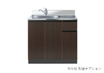 楽天市場】w1000 流し台の通販