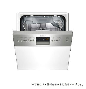 ビルトイン食洗機 その他の住宅建材 通販 価格比較 価格 Com ビルトイン食洗機 その他の住宅建材 通販 価格比較 価格 Com