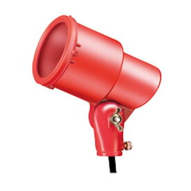 岩崎電気 K0-L14 K形アイ ランプホルダ ランプ・ガード・アーム別 屋外・屋内用 赤 [£]