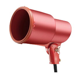 岩崎電気 S0-L14 S形アイ ランプホルダ ランプ・ガード・アーム別 屋外・屋内用 赤 [£]