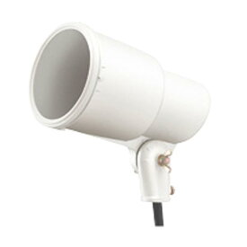 岩崎電気 S0/W-L14 S形アイ ランプホルダ ランプ・ガード・アーム別 屋外・屋内用 白 [£]