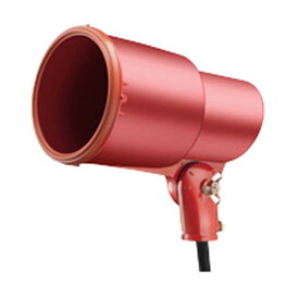 岩崎電気 S0 S形アイ ランプホルダ ランプ・ガード・フランジ別 屋外・屋内用 赤 [£]