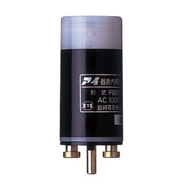 岩崎電気 PBM1003L1 アイ器具内蔵用自動点滅器 バイメタルリレー式 [£]