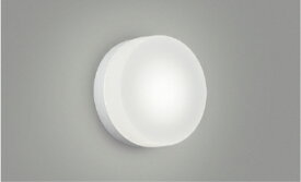 コイズミ照明 AW55082 ブラケット 調光 調光器別売 LED 昼白色 直付・壁付取付 防雨・防湿型 白色