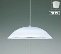 楽天市場】6畳 led ペンダントライト コイズミの通販