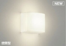 コイズミ照明　AB52264　ブラケットライト LEDランプ交換可能型 非調光 温白色 乳白