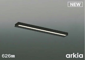 コイズミ照明　AB52443　ブラケットライト LED一体型 非調光 温白色 626mmタイプ 直付・壁付取付 スイッチ付 マットブラック