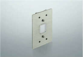 コイズミ照明　AE43209E　アウトドアスポットライト ポール取付用金具