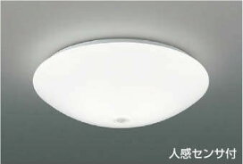 楽天市場】三菱 EL-S15051N/M VHJ 屋外用照明 投光器 昼白色 受注品 