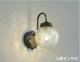 コイズミ照明　AU40253L　ポーチライト 壁 ブラケットライト 人感センサ付 タイマー付ON-OFFタイプ LED付 電球色 防雨型 茶色 [∽]
