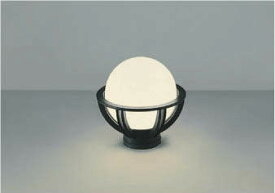コイズミ照明　AU40277L　ガーデンライト 門柱灯 庭園灯 白熱球60W相当 LED付 電球色 防雨型 黒