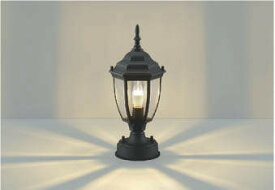 コイズミ照明　AU47343L　ポーチライト 門柱灯 LEDランプ交換可能型 電球色 黒色塗装 防雨型