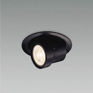 コイズミ照明　ADE951028　M形レトロフィットダウンライト ダウンスポット LEDランプ別売 調光 埋込穴φ100 ブラック
