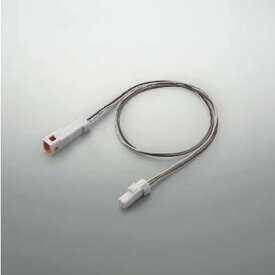 コイズミ照明　AE49404E　部品 送り用(延長)コード