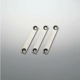 コイズミ照明　AE49406E　部品 マグネット受け金具(3個入)