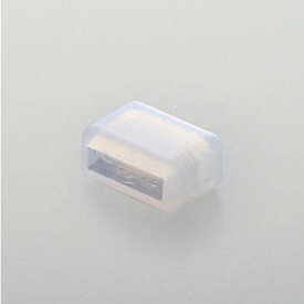 コイズミ照明　AE49782E　部品 リニアライトフレックスオプションパーツ エンドキャップ