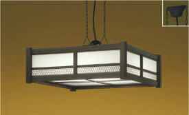 コイズミ照明　AP47447L　和風ペンダント LED一体型 スタンダード 調光・調色 フランジ ～12畳