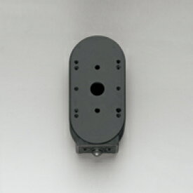 オーデリック　OA253377　屋外用センサ ベース型 人感センサ ON-OFF型 壁面取付専用 防雨型 チャコールグレー
