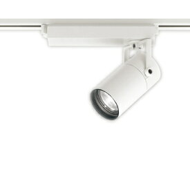 オーデリック　XS513127H　スポットライト LED LED一体型 非調光 温白色 オフホワイト