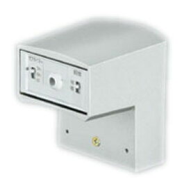 照明部材 オーデリック　OA075548　屋外用アタッチメント型センサ 明暗センサ（天井面用） マットシルバー 防雨型