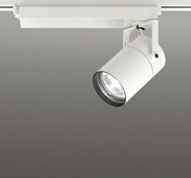 オーデリック　XS512183BC　スポットライト LED 調光 調色 LED一体型 Bluetooth 電球色～昼白色 リモコン別売 23°ミディアム 白