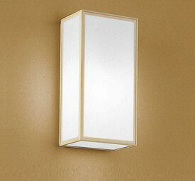 オーデリック　OB255331WDR(ランプ別梱)　和風照明 ブラケットライト LEDランプ 非調光 温白色 白木