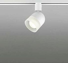 オーデリック　OS256412R　スポットライト 非調光 LED一体型 電球色 プラグタイプ マットホワイト