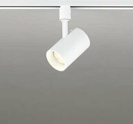 オーデリック　OS256498LR(ランプ別梱)　スポットライト 非調光 LEDランプ 電球色 プラグタイプ マットホ…