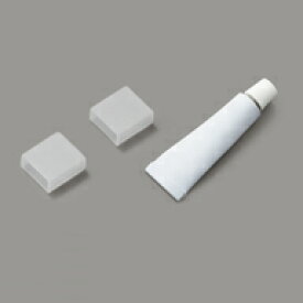 オーデリック OA253519 間接照明 部材 エンドキャップ 接着剤付
