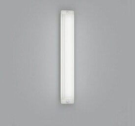 オーデリック OG254505R エクステリア ポーチライト LED一体型 昼白色 高演色LED 防雨型 オフホワイト