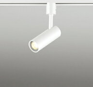 オーデリック OS256755 スポットライト 調光 ランプ別売 調光器別売 LEDランプ プラグタイプ オフホワイト