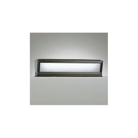 オーデリック　OG554457R　エクステリア 門柱灯 LEDランプ 直管形LED 昼白色 明暗センサー付 防雨型 ブラック