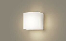 パナソニック　XLGB82801CE1(ランプ別梱包)　コンパクトブラケット 壁直付型 LED (温白色) 美ルック・上下面カバー付 (非密閉)・拡散タイプ 乳白