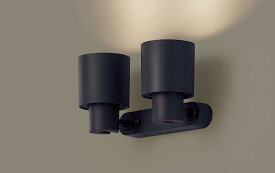パナソニック　XAS1331VCE1(ランプ別梱)　スポットライト LED (温白色) 天井直付型・壁直付型・据置取付型 美ルック 集光24度 ブラック