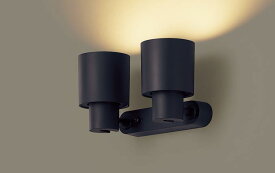 パナソニック　XAS3311LCB1(ランプ別梱)　スポットライト LED (電球色) 調光 (ライコン別売) 天井直付型・壁直付型・据置取付型 美ルック 拡散タイプ ブラック