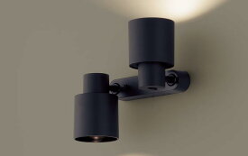 パナソニック　XAS3381VCE1(ランプ別梱)　スポットライト LED (温白色) 天井直付型・壁直付型・据置取付型 集光24度 拡散タイプ ブラック