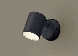 パナソニック　XLGE1101CE1(ランプ別梱)　エクステリア スポットライト LED(電球色) 天井・壁直付型 拡散タイプ 防雨型 オフブラック