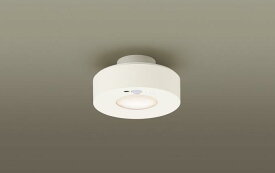 パナソニック　LGBC58162LE1　トイレ灯 天井直付型 LED(電球色) 拡散タイプ FreePa ON/OFF型 明るさセンサ付 ホワイト