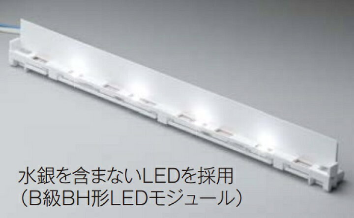 楽天市場】東芝 LEM-012009(W)-S1 LED誘導灯部品 高輝度誘導灯交換LED 