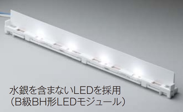 東芝　LEM-024012(W)-S1　LED誘導灯部品 高輝度誘導灯交換LEDモジュール 一般用 B級BH形 2010年発売品用 受注生産品 [§]