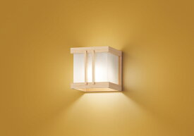 東芝ライテック　LEDB88017　和風照明 ブラケット LED電球 上下開放 白木 ランプ別売