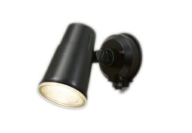 東芝ライテック LEDS88900Y(K)M スポットライト 屋外 人感センサー ライト LED アウトドア LEDスポットライト ON/OFFセンサー ブラック ランプ別売