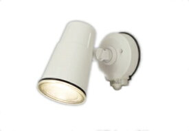 東芝ライテック LEDS88900Y(W)M スポットライト 屋外 人感センサー ライト LED アウトドア LEDスポットライト ON/OFFセンサー ホワイト ランプ別売