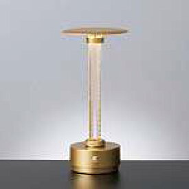 山田照明(YAMADA)　TZ-3GL　Z-LIGHT LEDデスクライト 段調光 LED一体型 電球色 バッテリー内蔵 サテンゴールド [♪]