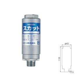 楽天市場 水 撃 ポンプの通販