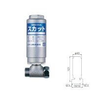 ミヤコ 水撃低減器スカット　MB93VA　分岐継手付