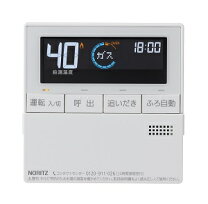 楽天市場】rcj101mの通販