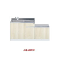 楽天市場】マイセット 流し台 m1-160dkの通販