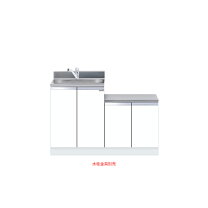 楽天市場】マイセット 流し台 m1－120kの通販